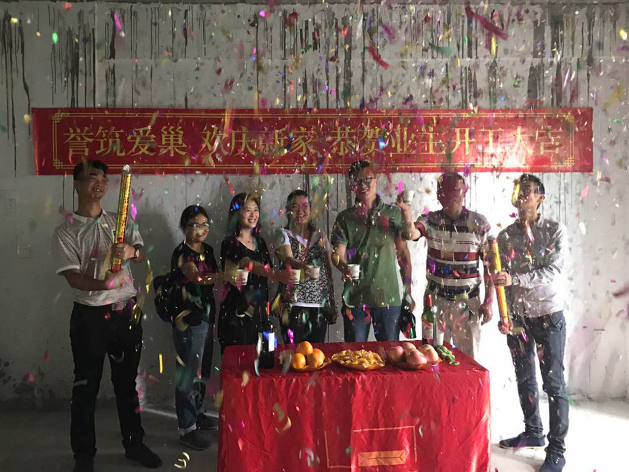 港鐵天頌別墅裝修開(kāi)工慶典圖