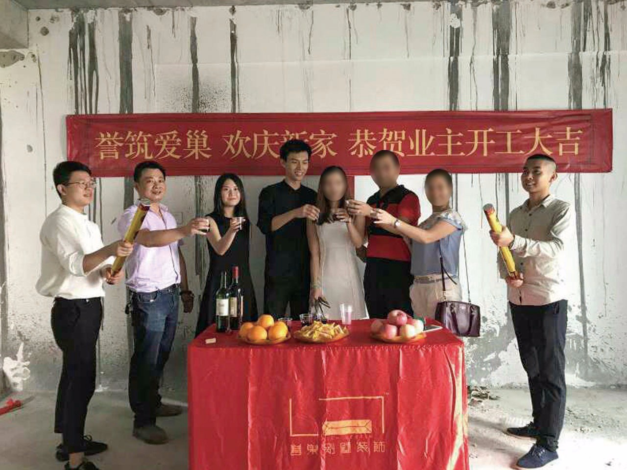 港鐵天頌別墅裝飾開工典禮現(xiàn)場