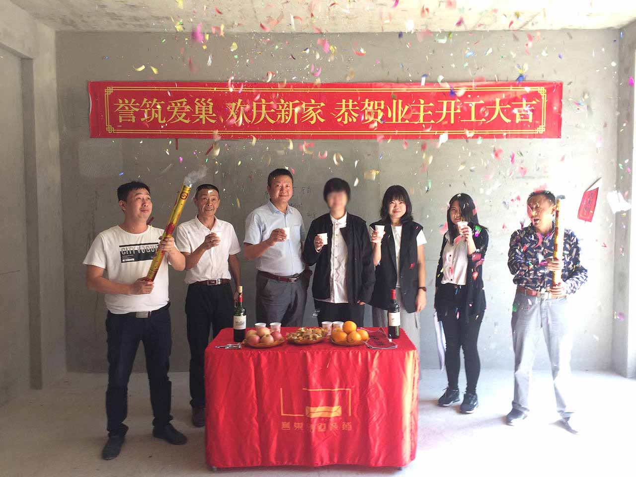 瑞士半山裝修開工典禮現(xiàn)場(chǎng)