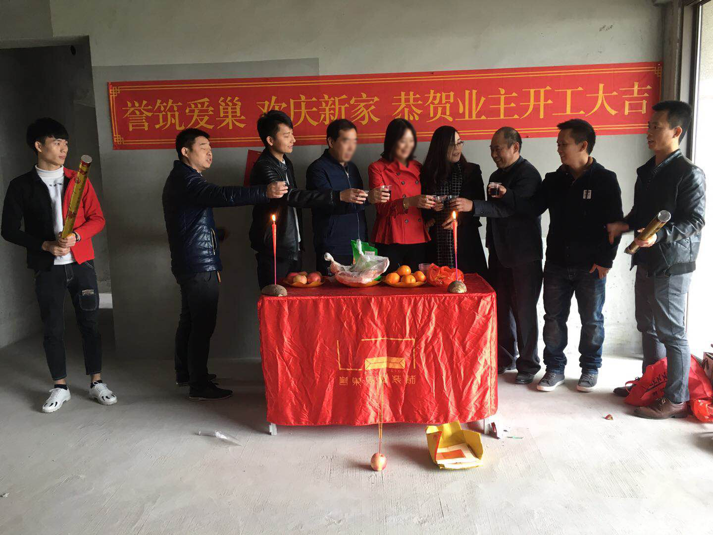 壹方中心開工典禮現(xiàn)場